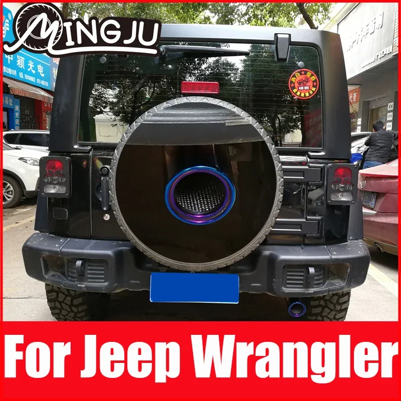 

For Jeep Wrangler JL 2018 2019 2020 Tail Exhaust Tip Pipes Education Pipe Muffler Stainless Steel Car Exterior Accessories