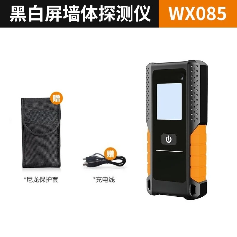 WX086 Reinforced Metal Water Pipe Wall Wire Detector Load-bearing Wall Measuring Instrument
