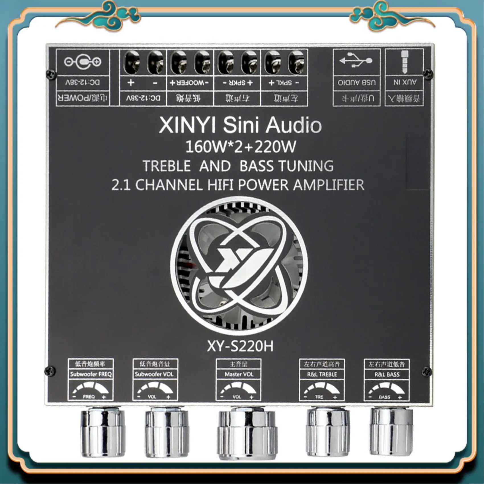 (新品)-XY-S220H 160Wx2+220W パワーアンプボード TDA7498 2.1 デュアルチャンネル Bluetooth 対応 5.1 サブウーファーモジュール