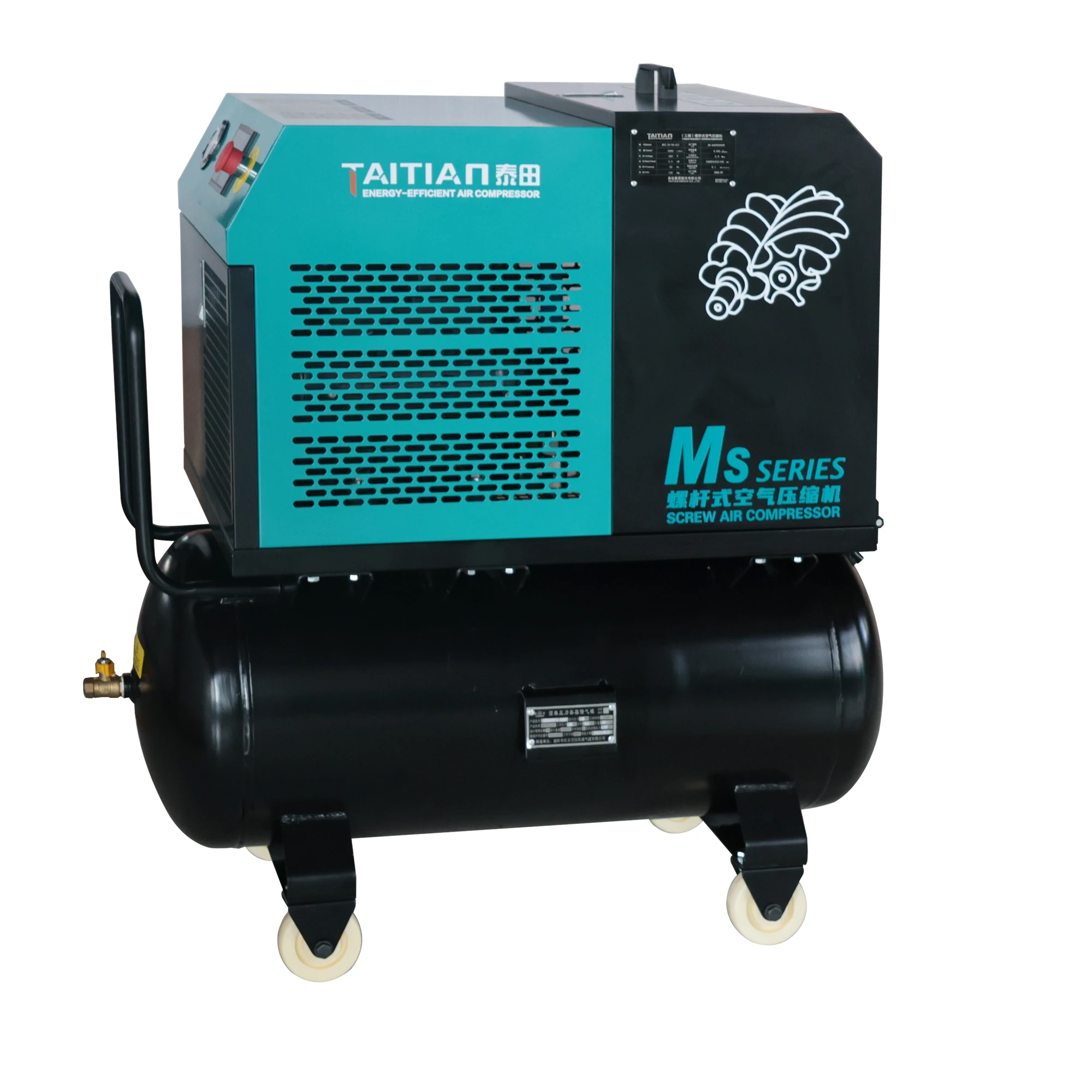 

Portable 2.2Kw 3HP Screw Air Compressor with Air Cooled Oil-Injected System Low Noise & Vibration 60L Tank for Car Repair
