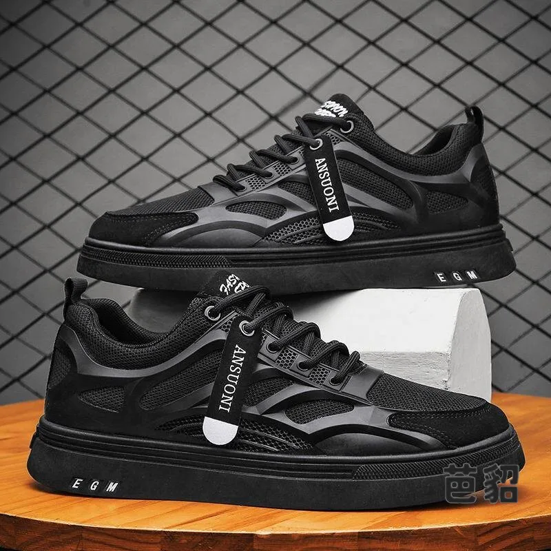 chaussures-de-skateboard-pour-hommes-chaussures-de-travail-en-maille-antiderapantes-impermeables-surface-en-maille-noire-chaussures-tendance-pour-chef-confortables-respirantes-en-caoutchouc