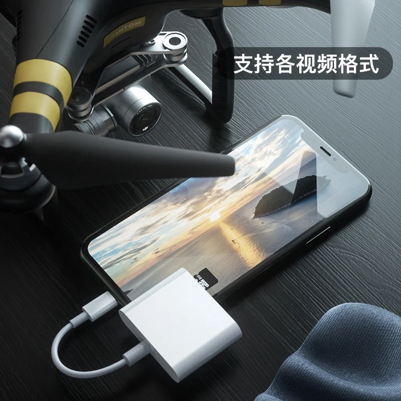 3 In 1 SD/TF/USB Memory Card Multi-Function Mobile Phone Card Reader For Ipad Iphone IOS 13