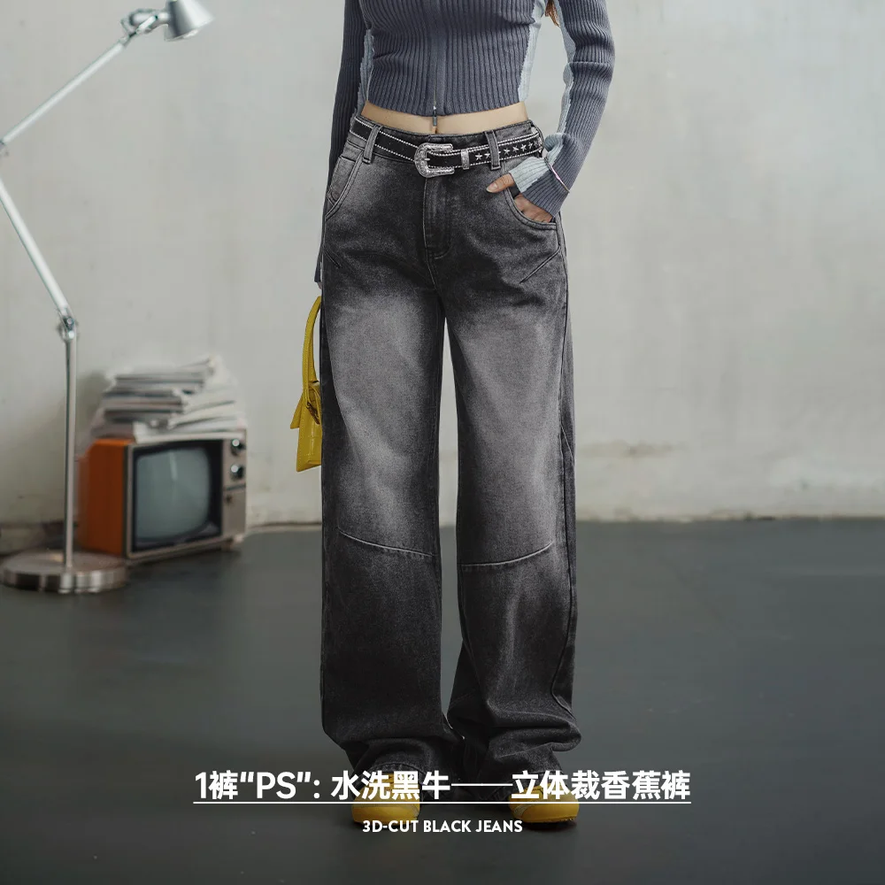 Maden خمر ثلاثية الأبعاد قطع الجينز الأسود منتصف الخصر السراويل المستقيمة للنساء الربيع والخريف عادية فضفاض صالح بنطلون الشارع الشهير الجينز