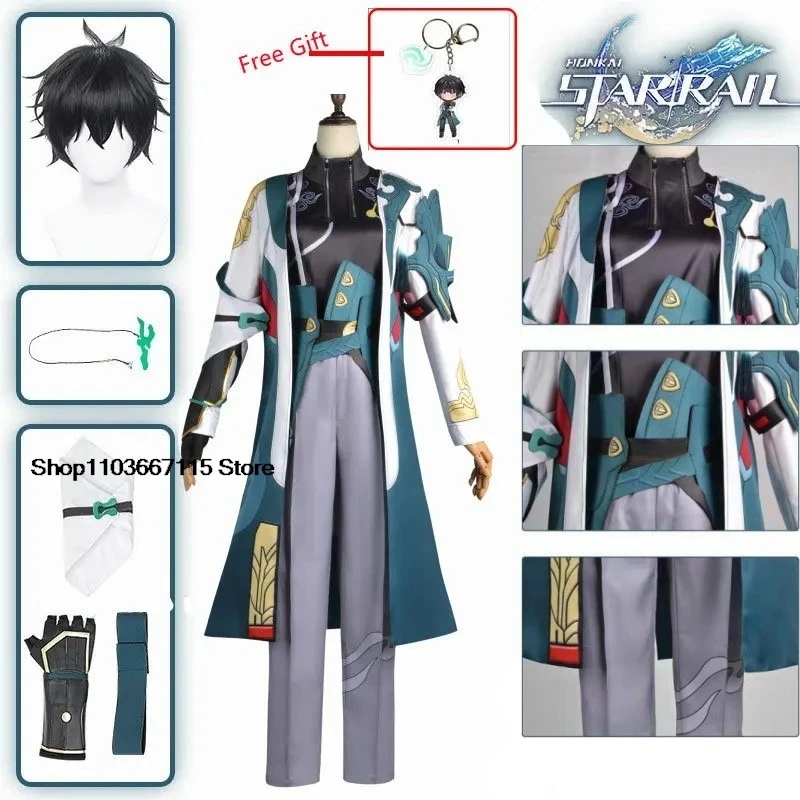 Honkai: Star Rail Dan Heng Cosplay Costume Wig Jacket Pants Earring Glove Astral Express Train Guard Outfit Danheng Cosplay