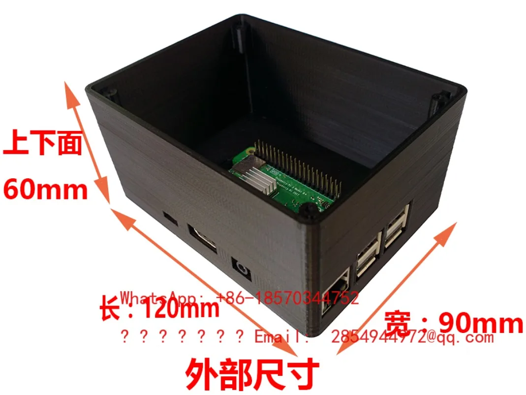 Large Size and Large Space Shell Shell Can Fit More Modules, Circuit Boards Are Suitable for 2B3B3B+4B5