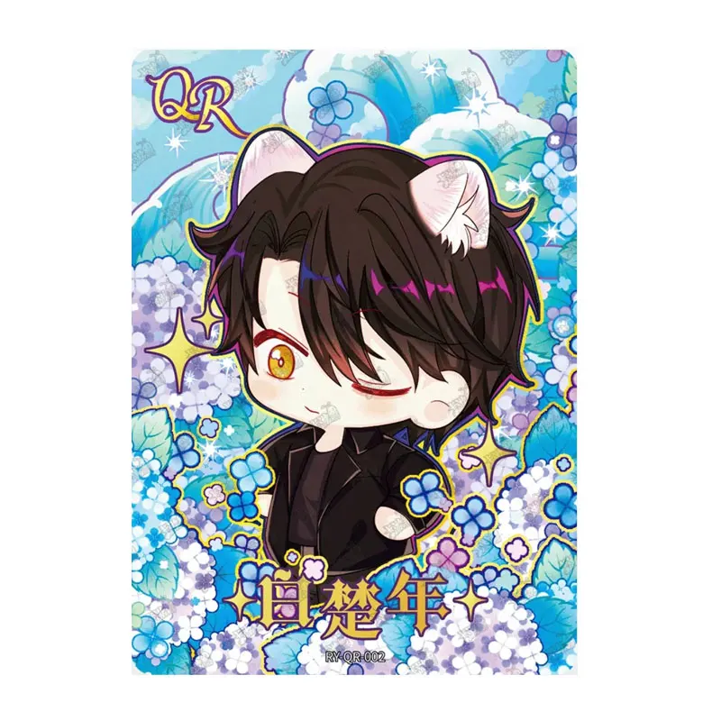 

KAYOU Ren Yu Xian Luo Series 1 QR/PR/AR Xi Lian Bag Deep Sea Dreams Single Sheet Full Set Anime Genuine Collection Card
