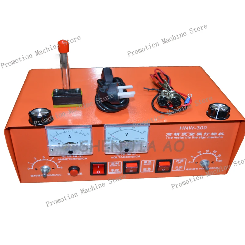 1PC 220V HNW-300 Electrochemical Etching Machine Marking Pattern On Metal Steel  0.6-10S