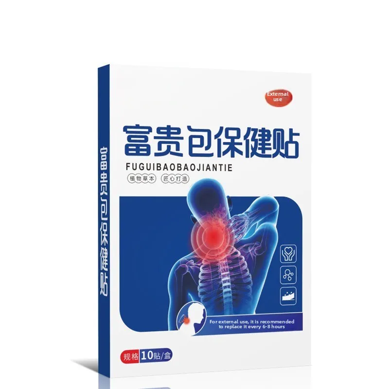 Cervical Care Herbal Plaster for Neck Bump  Special Neck Patch To Alleviate Shoulder Pain and Cervical Discomfort