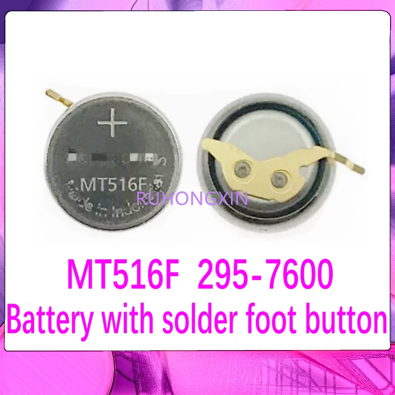 MT516F 295-7600 100%New and Original MT516