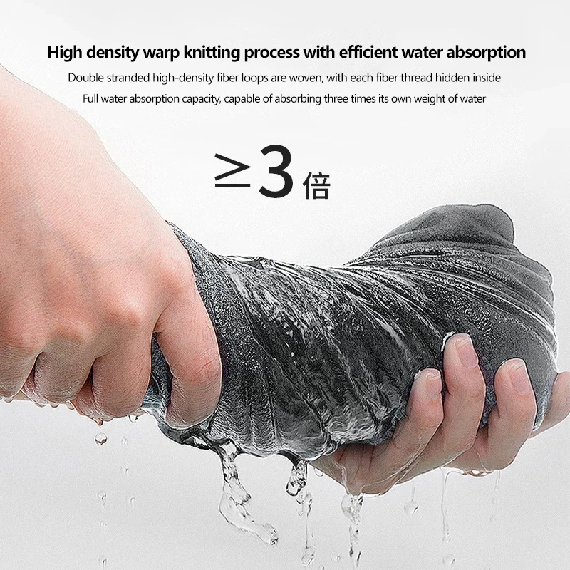 2-in-1 منشفة من الألياف الدقيقة أدوات تنظيف السيارات خرقة القماش ل Haval Jolion H1 H6 H2 H9 F7X F7 Dargo H2S M6 H3 H4 H5 H7 H8 F5 H6-كوبيه