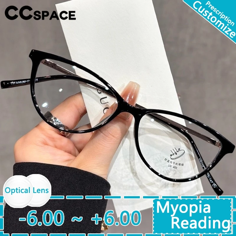 moda-pequena-armacao-olho-de-gato-oculos-de-leitura-feminino-vintage-luz-azul-bloqueando-oculos-optica-prescricao-presbiopia