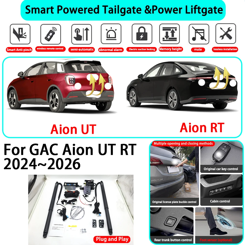 

﻿for GAC Aion UT RT 2024~2026 OEM Smart Automatic Powered Tailgate Electric Power Tailgate Lift Kit Key Close Plug and Play