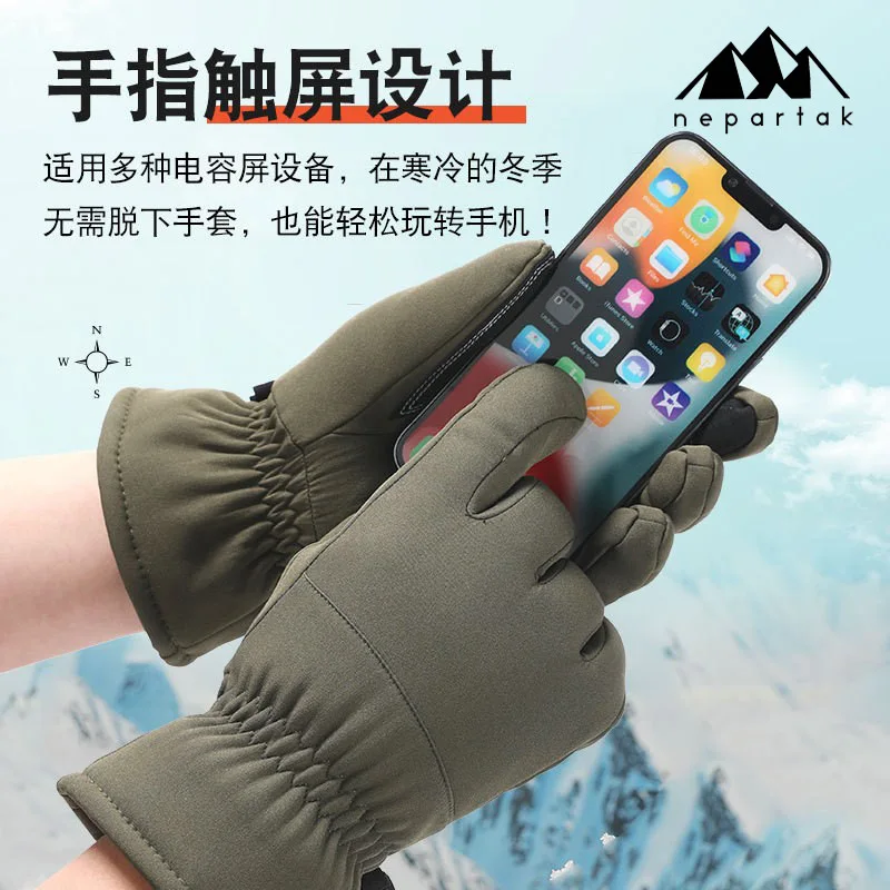 Winter Outdoors Ski Gloves Men and Women Riding Cold Protection Thickening Fleece-lined Warm Gloves Windproof Waterproof Non-Sli