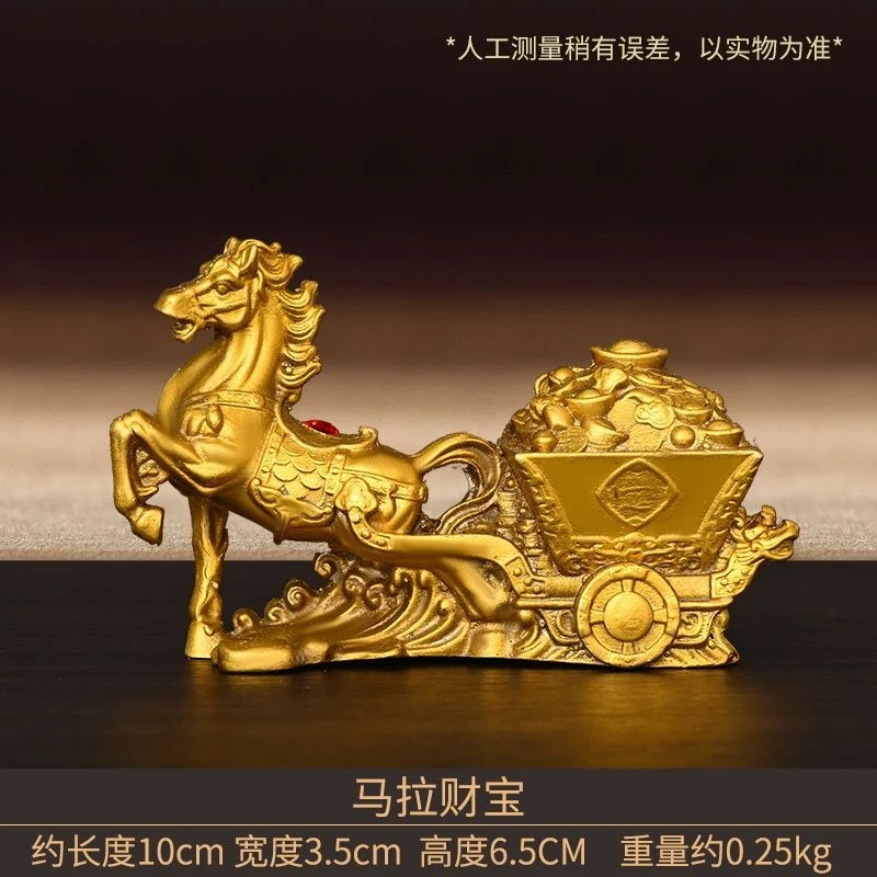 Copper -Drawn Cart Ornament For Living Room And Store Decoration, Bringing Wealth, Horse With Gold Coins, Zodiac Hors