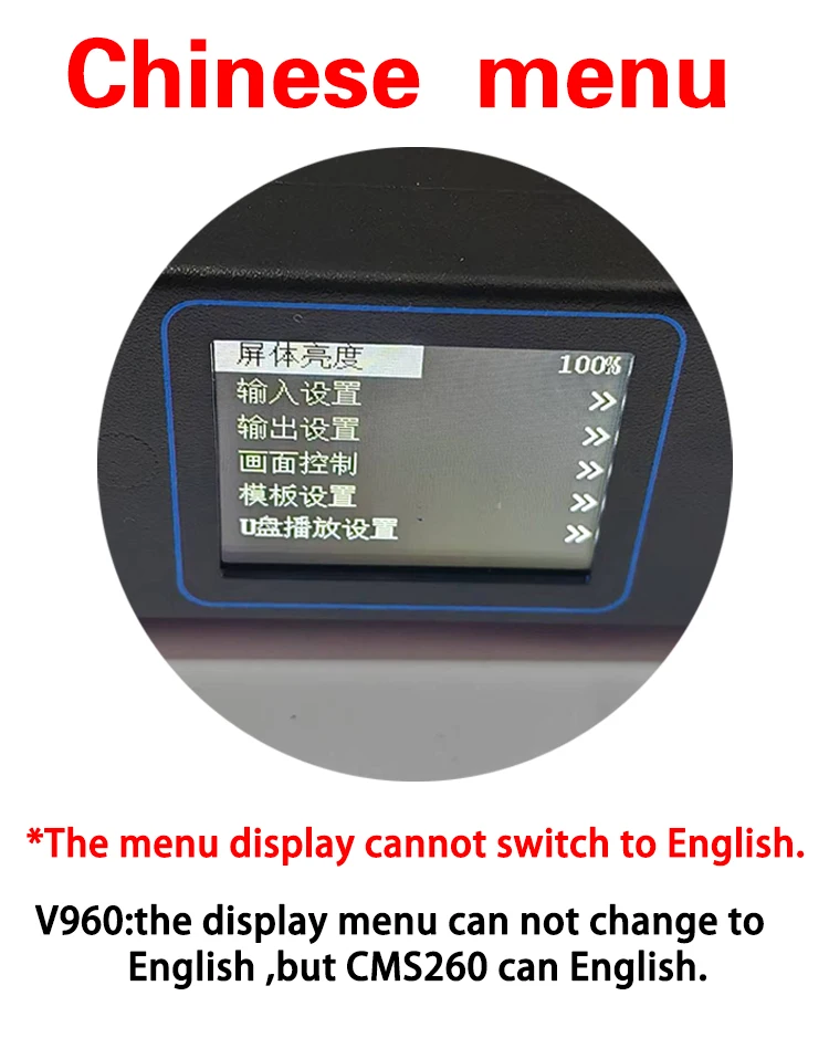 Novastar V960 All-in-One Controller LED Video Processor,LED Display Processor,Only Support  Chinese Display  Menu - Image 5