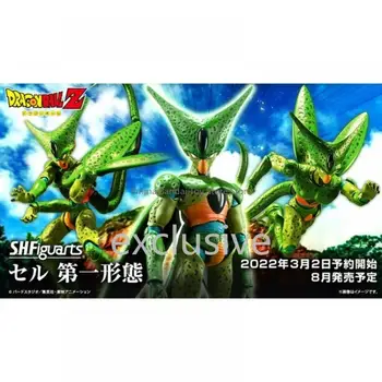 10 best sales 드래곤볼 SH 피규아츠 - №5