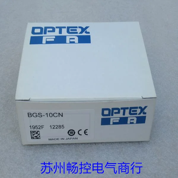 * Spot Sales * New …