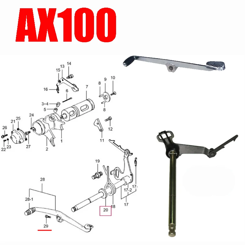 Motorcycle Gearshift Pedal Gear shift Spindle Axle for SUZUKI QINGQI Haojue Jingcheng for AX100 HJ100 JC100 Engine Gear Shaft