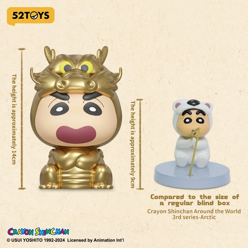 52TOYS Crayon Shinchan مجسم من الفينيل الناعم - سنة التنين، شكل كبير، الارتفاع: 14 سم/5.5 بوصة، شخصية الرسوم المتحركة