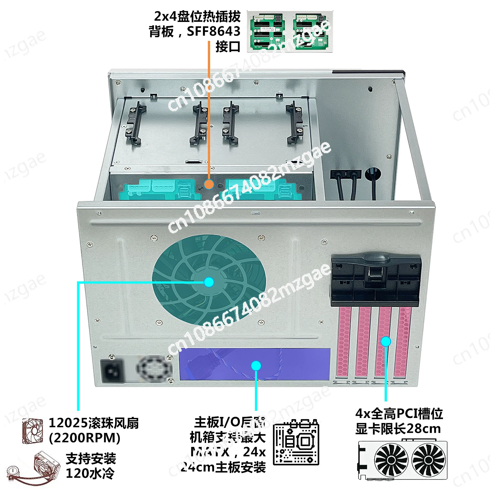 8-Disk Nas Chassis …