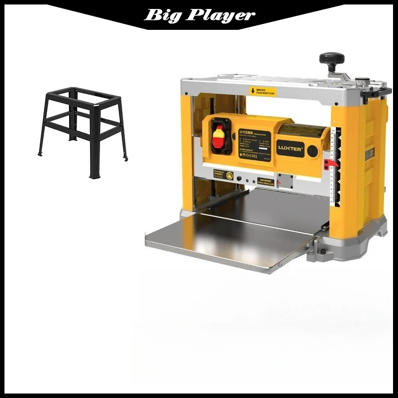 

Multi-functional Desktop Woodworking Press Planer Automatic Planing Machine Wood Electric Pressure Planer