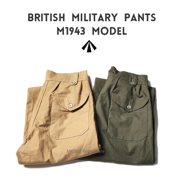 Non Stock 1943 British Army KD สีกากี Vintage กางเกงผู้ชาย Gurkha Gurg กางเกง