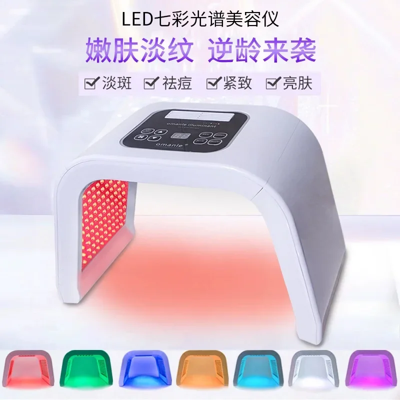 

Cross border photon rejuvenation device, dedicated to beauty salons, LED acne removal beauty device, spot removal instrument, la