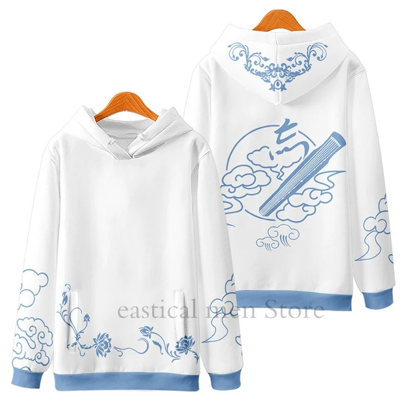 Anime Mo Dao Zu Shi Wei Wuxian Cosplay Hoodie para homens e mulheres, moletom Harajuku, pulôver Hip Hop, jaqueta com capuz