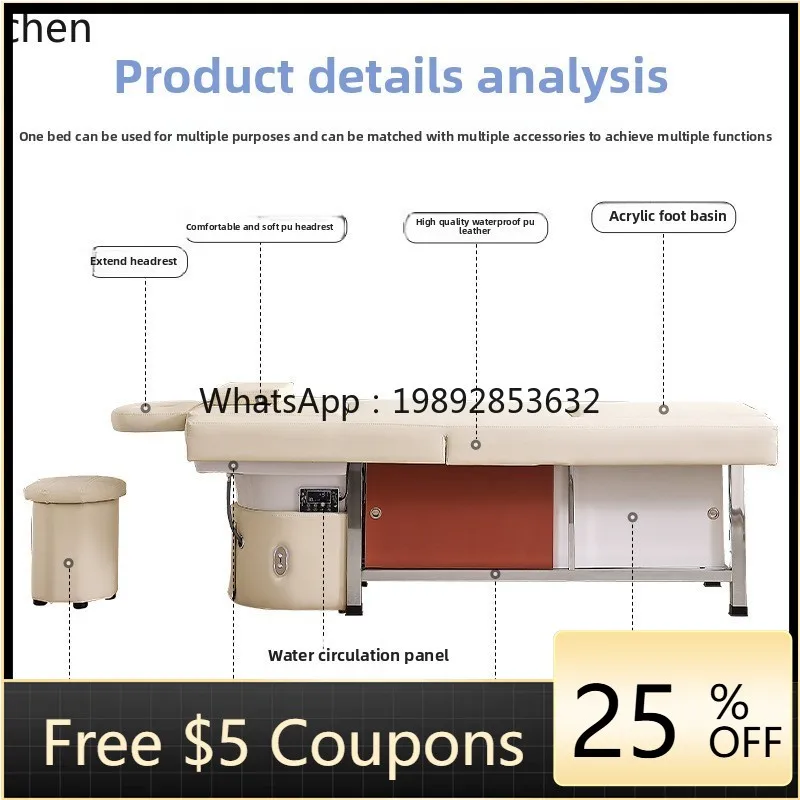 

Shampoo Bed Hair Salon Water Circulation Fumigation No Water Mobile Hair Treatment