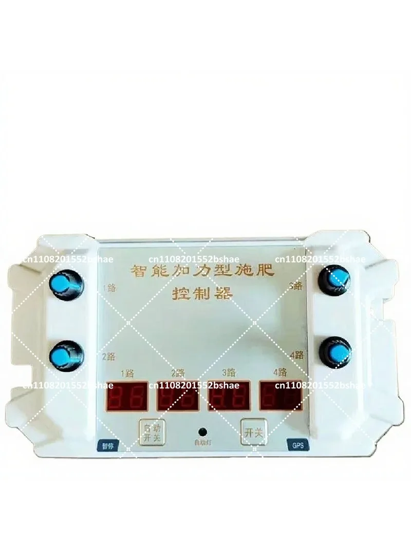 4-Row Fertilizer Adjuster High Torque Independent Speed Control Knob with Digital Display Intelligent Power-Assisted