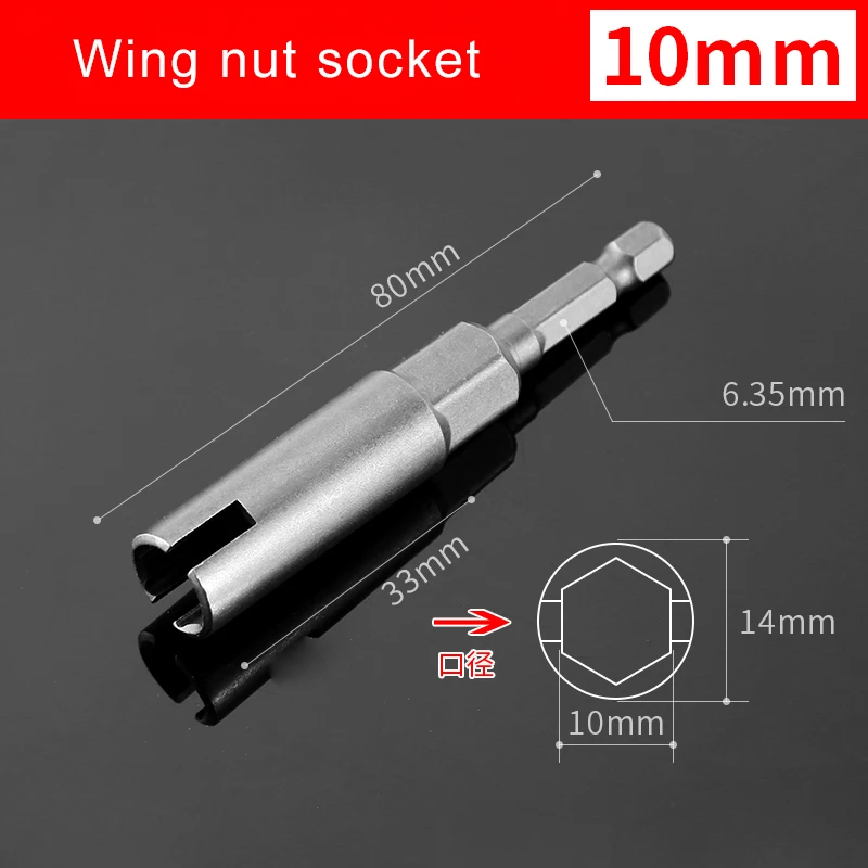 1pcs Wing Nut Driver Slot Butterfly Bolt Socket Sleeve Wrench Screwdriver 1/4 Inch Hex Shank Steel Drills Bits 10/12/14/16/18mm