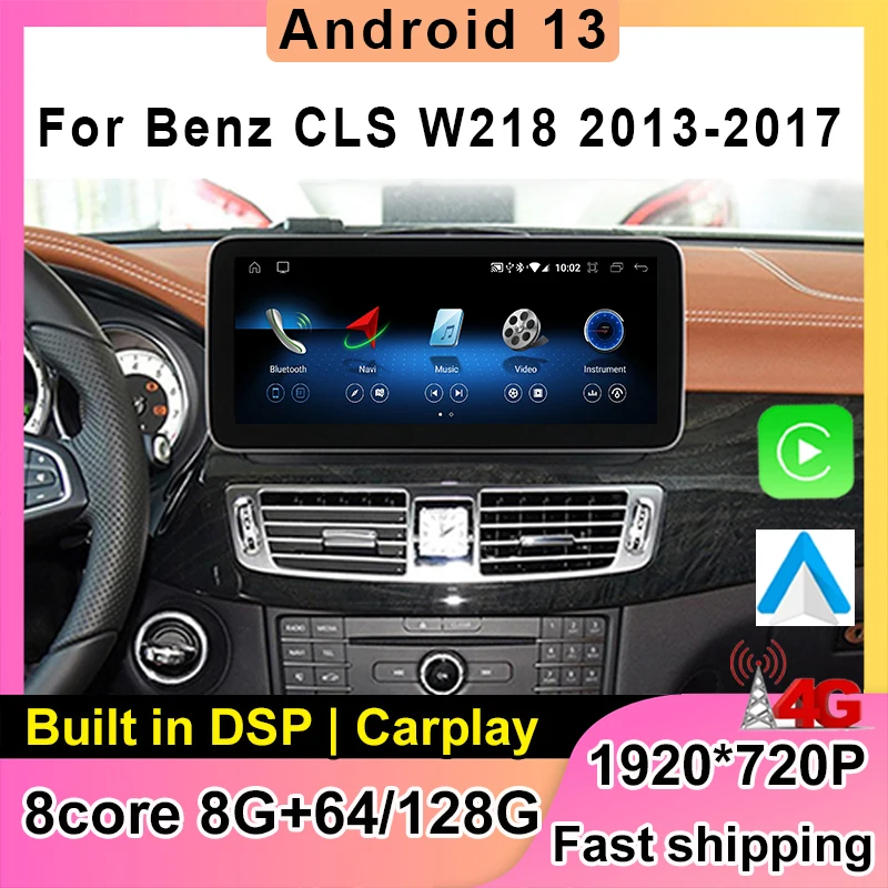 

12,3 дюймовый Android 13 8Core 8 + 128G навигация для Mercedes Benz CLS Class W218 2011-2017 автомобильный видеоплеер Bluetooth