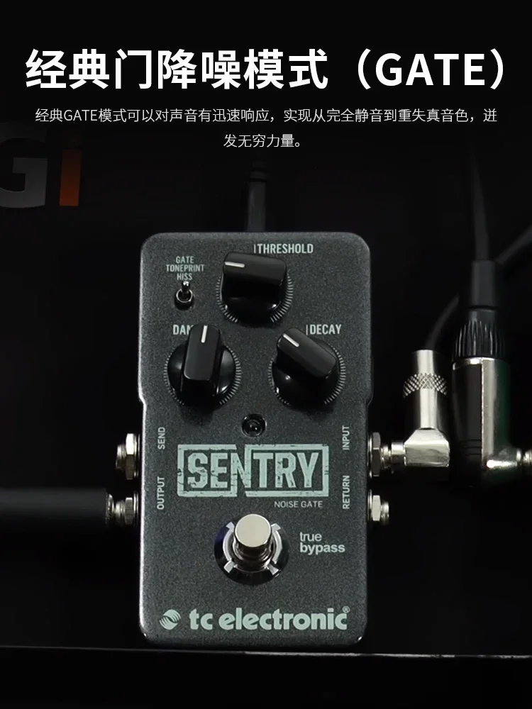 TC ELECTRONICS SENTRY RISE GATE Guitarra eléctrica Distorsión de bajo Efecto de bloque único Ofertas Efecto de guitarra