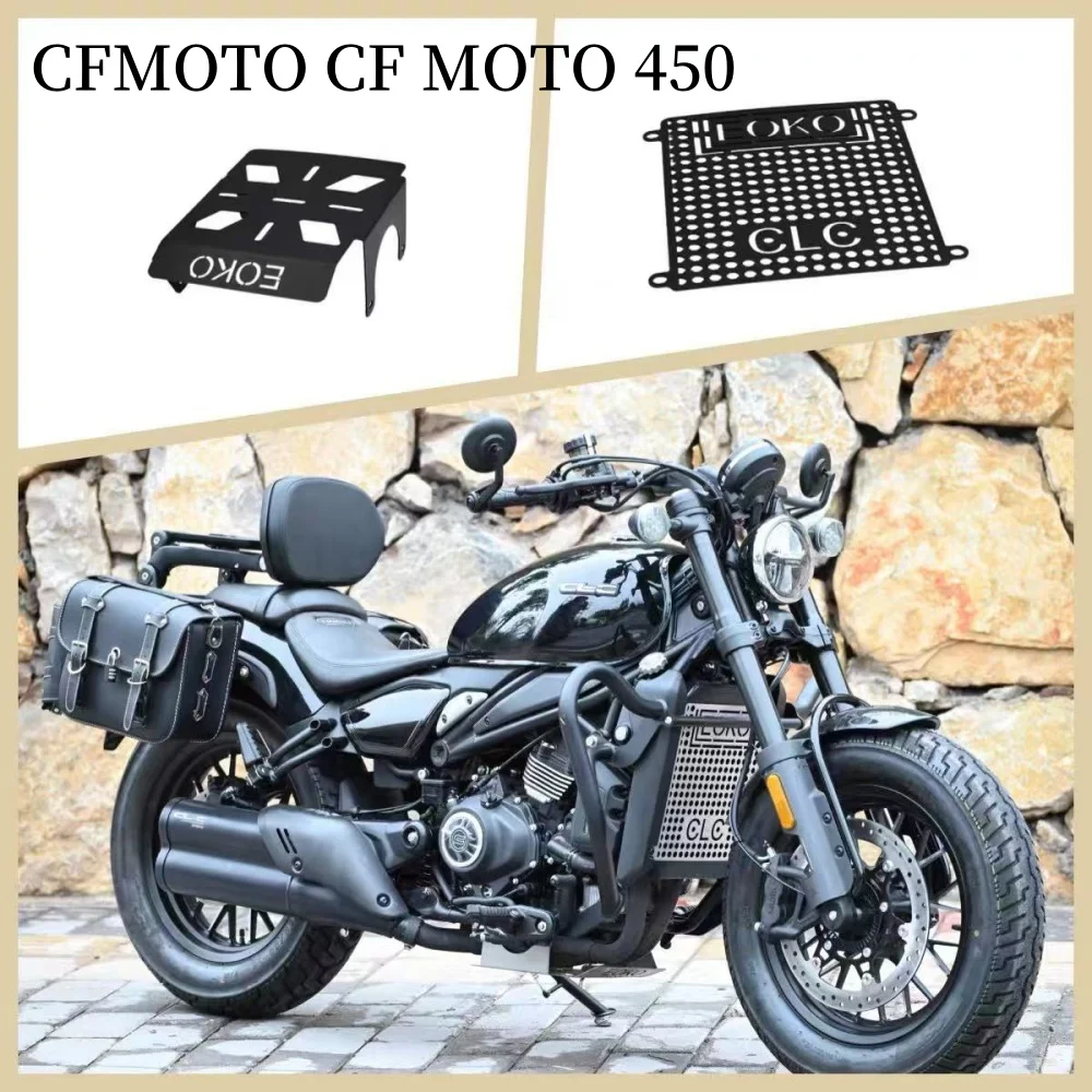 Couvercle de protection de moteur de moto, cache anti-poussière, adapté pour CFMOTO CF MOTO 450 CLC 450 CLC450 450CLC