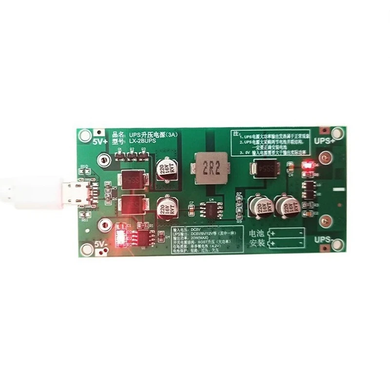 15W 3A High-Power Module 12V Charging And Discharging UPS18650 Lithium Battery Boost Charging