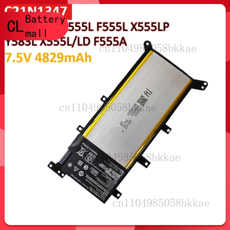 7.5V 4829Mah C21N13… - image
