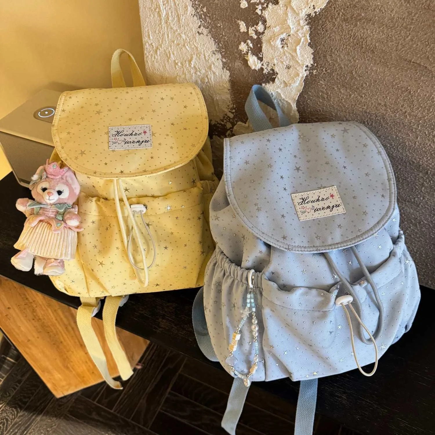 Gentle Style Wrinkle Star Print Drawstring Flap Backpack Three Colors Large Size Light Fabric Girls School Bag Daily  Backpack