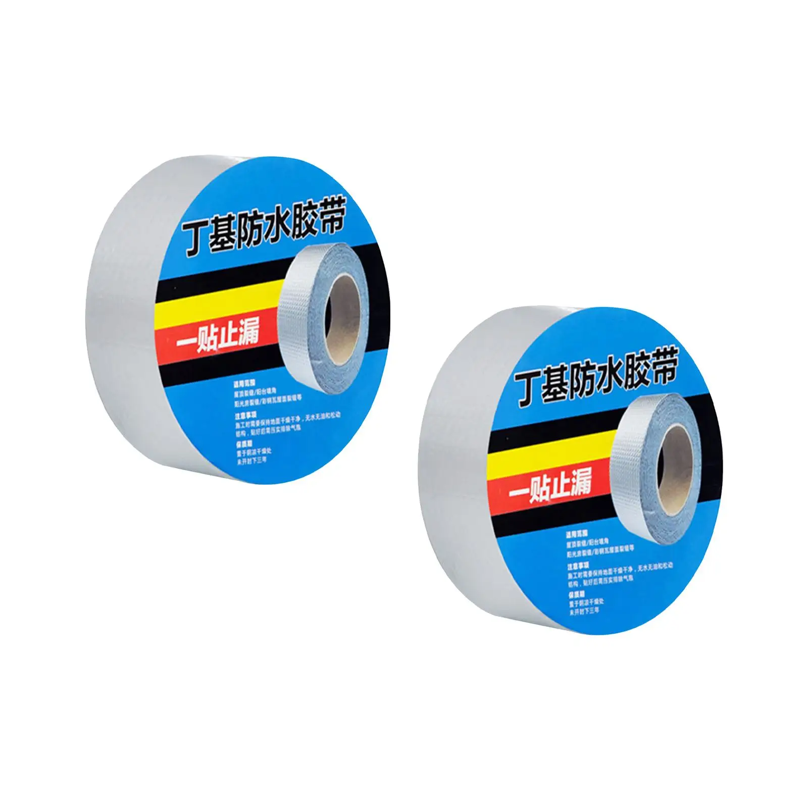 Butyl Waterproof Tape Butyl Rubber Caulk Tape Multipurpose RV Sealant Tape Butyl Seal Strip for Watercrafts RV Awning Campers