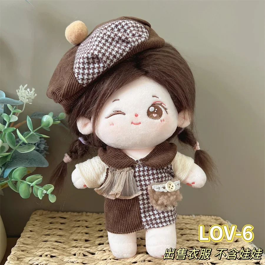 Doll Clothes for 20cm Idol Doll Outfit Accessories Cute College Dress Cosplay for Super Star Dolls Toys Gift