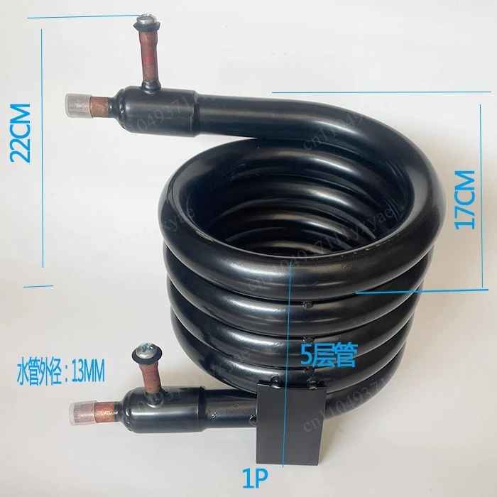 Ice machine water-cooled condenser air conditioner sleeve type radiator universal 1235P