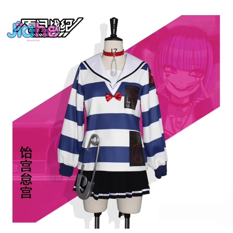 Amemiya Darumi The Hundred Line - أزياء أكاديمية الدفاع الأخيرة التأثيرية للهالوين للرجال والنساء مجموعة قلادة فستان موحد غير رسمي