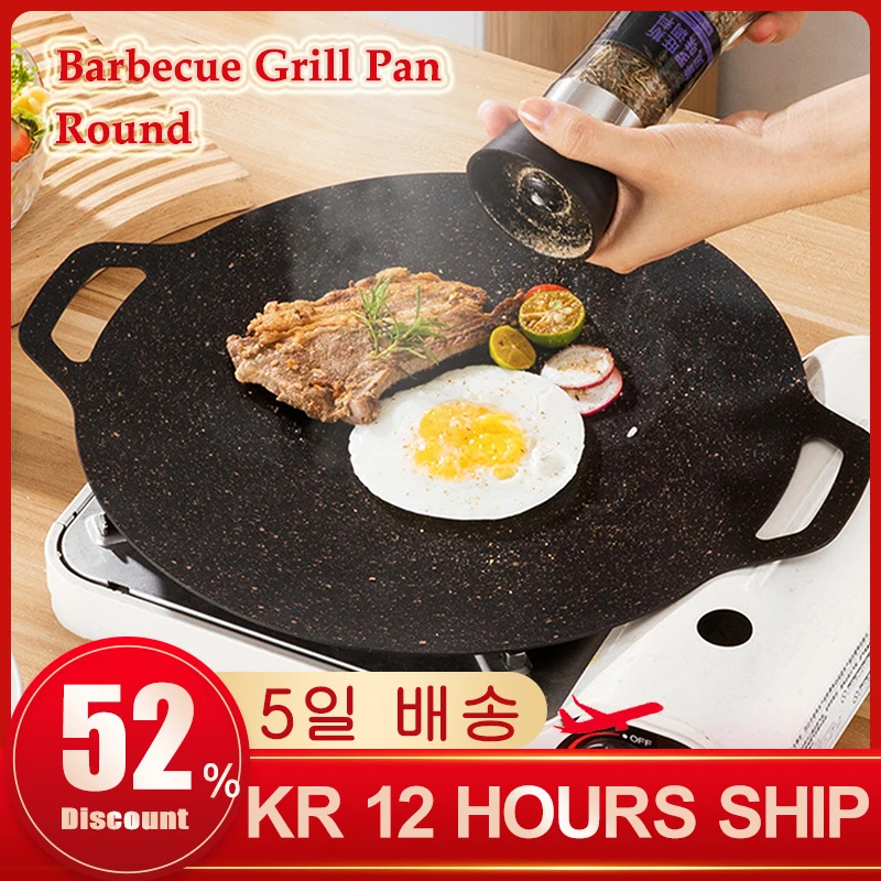 Korean Grill Pan Round Non-Stick Barbecue Plate Outdoor Travel Camping Frying Panwith Non-Stick Coating Barbecue Accessories