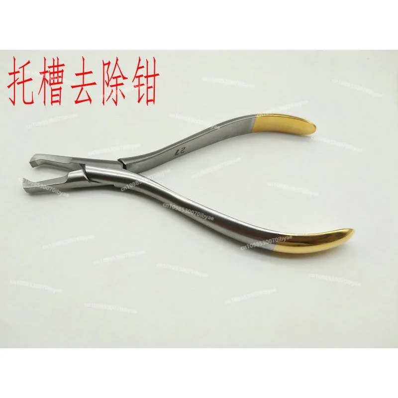 Dental Stainless Steel Mechanic Pliers Sande  Sun and Moon Tripod Eagle Beak Trapezoidal  Cut Off