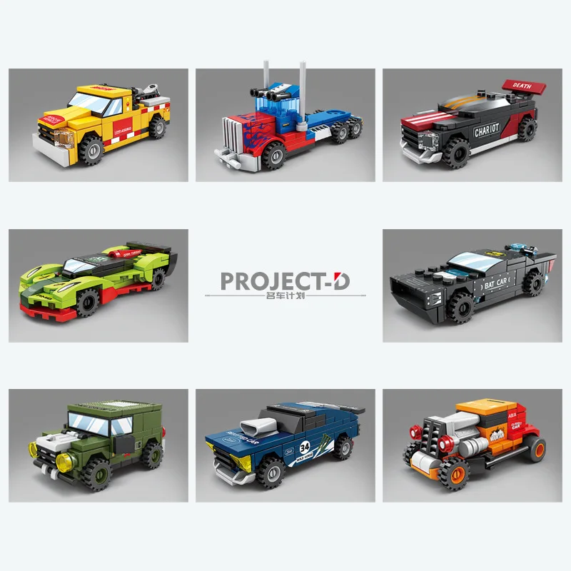 Juego de juguetes modelo de coche deportivo con bloques de construcción de catapulta, montaje educativo para niños, regalo para niños y niños