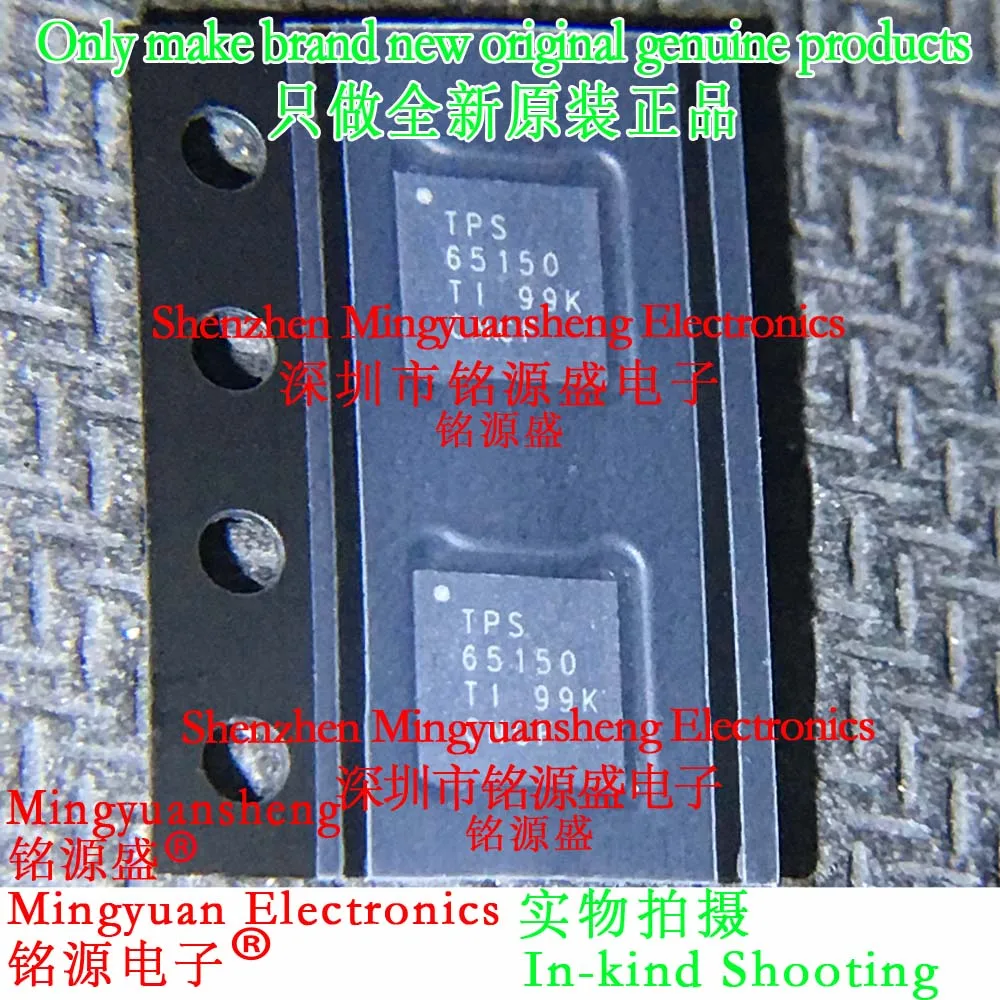 Mingyuan Sheng Brand New Original Genuine Tps65150Rger Tps65150Rge Tps65150 Package Vqfn24 Lcd Driver Ic Chip