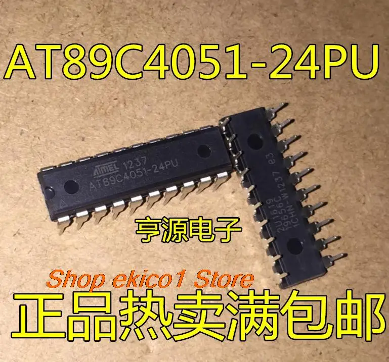 

10pieces Original stock AT89C4051 AT89C4051-24PU PI PC IC DIP20