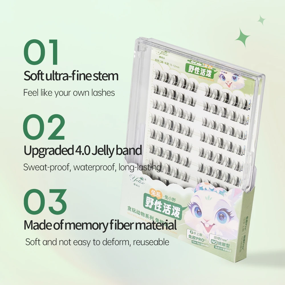 Yelix No Glue Needed False Eyelashes Large Capacity 10 Row Glue-free Fluffy Cluster Eyelash DIY Extensions