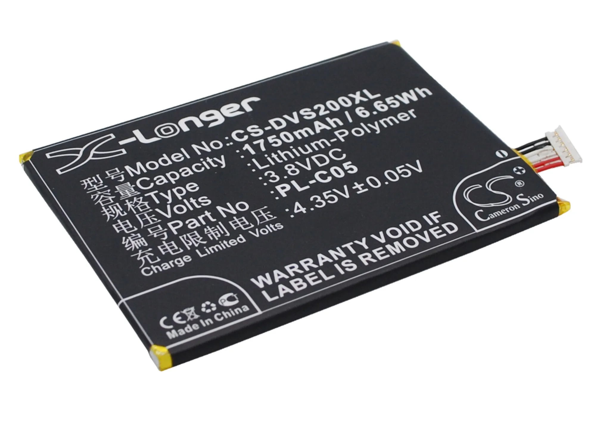 CS 1750 мАч/6.65Wh батарея для DOOV S2 PL-C03, PL-C05