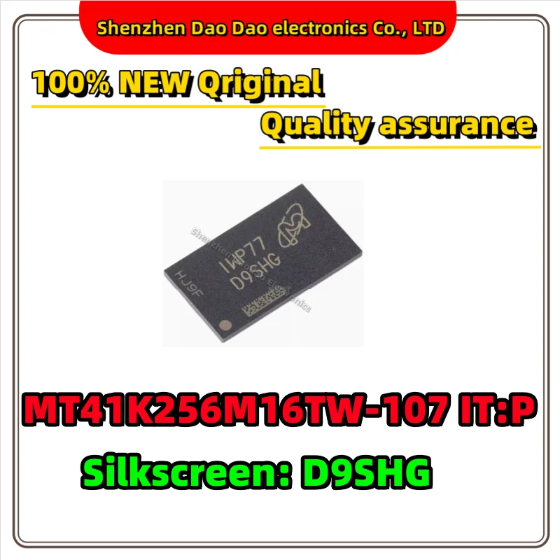 MT41K256M16TW-107 I…