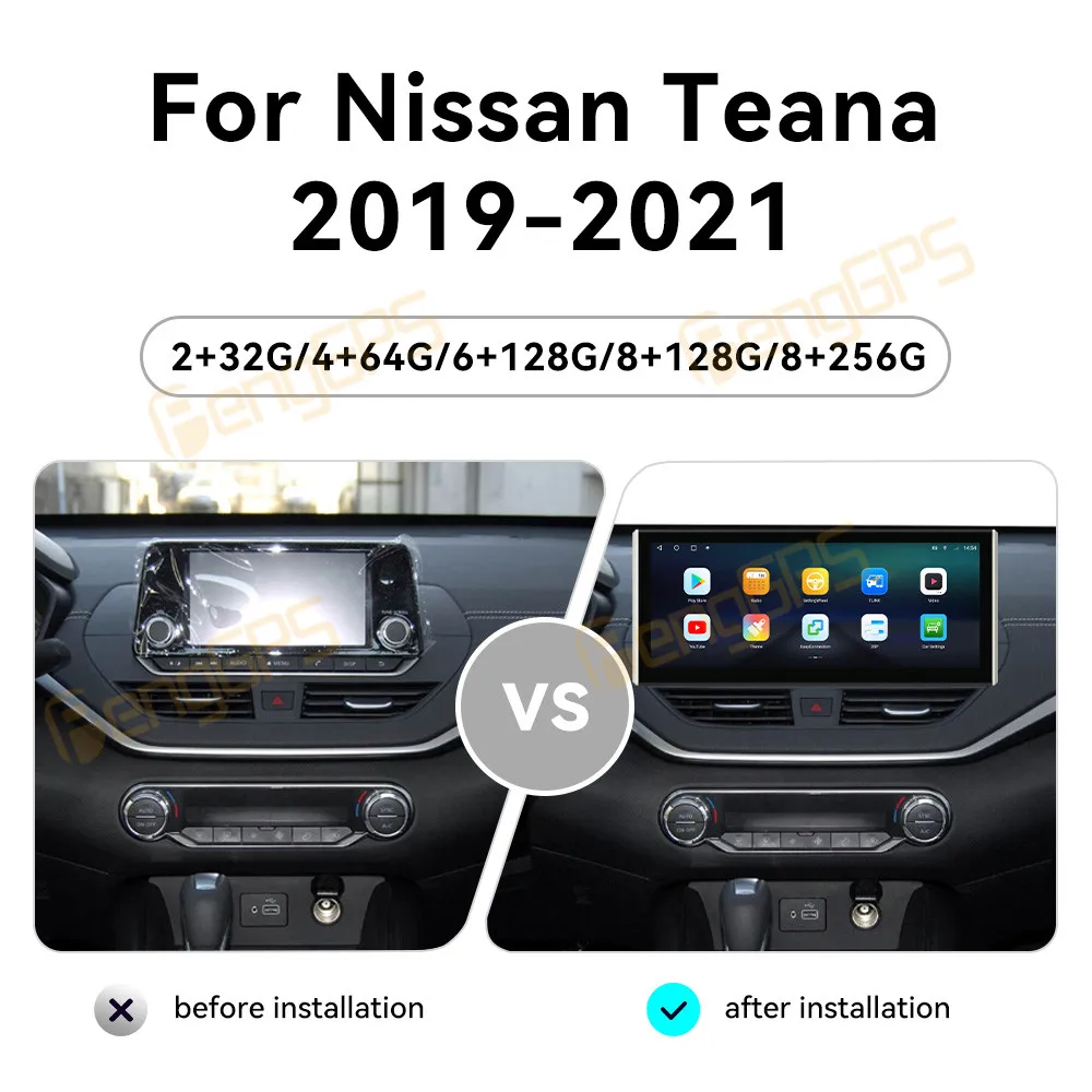 Sistema operativo Android de 12,3 pulgadas para Nissan Teana 2019-2021 Radio de coche reproductor de vídeo Multimedia navegación GPS Auto Carplay Bluetooth WIFI DSP